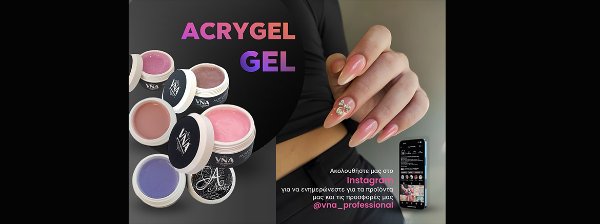 gel acrylgel